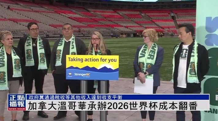 艾玛,拉杜卡努昨,晚比赛情绪,广州赛马场,广州赛马赛事,马术俱乐部,赛马资讯