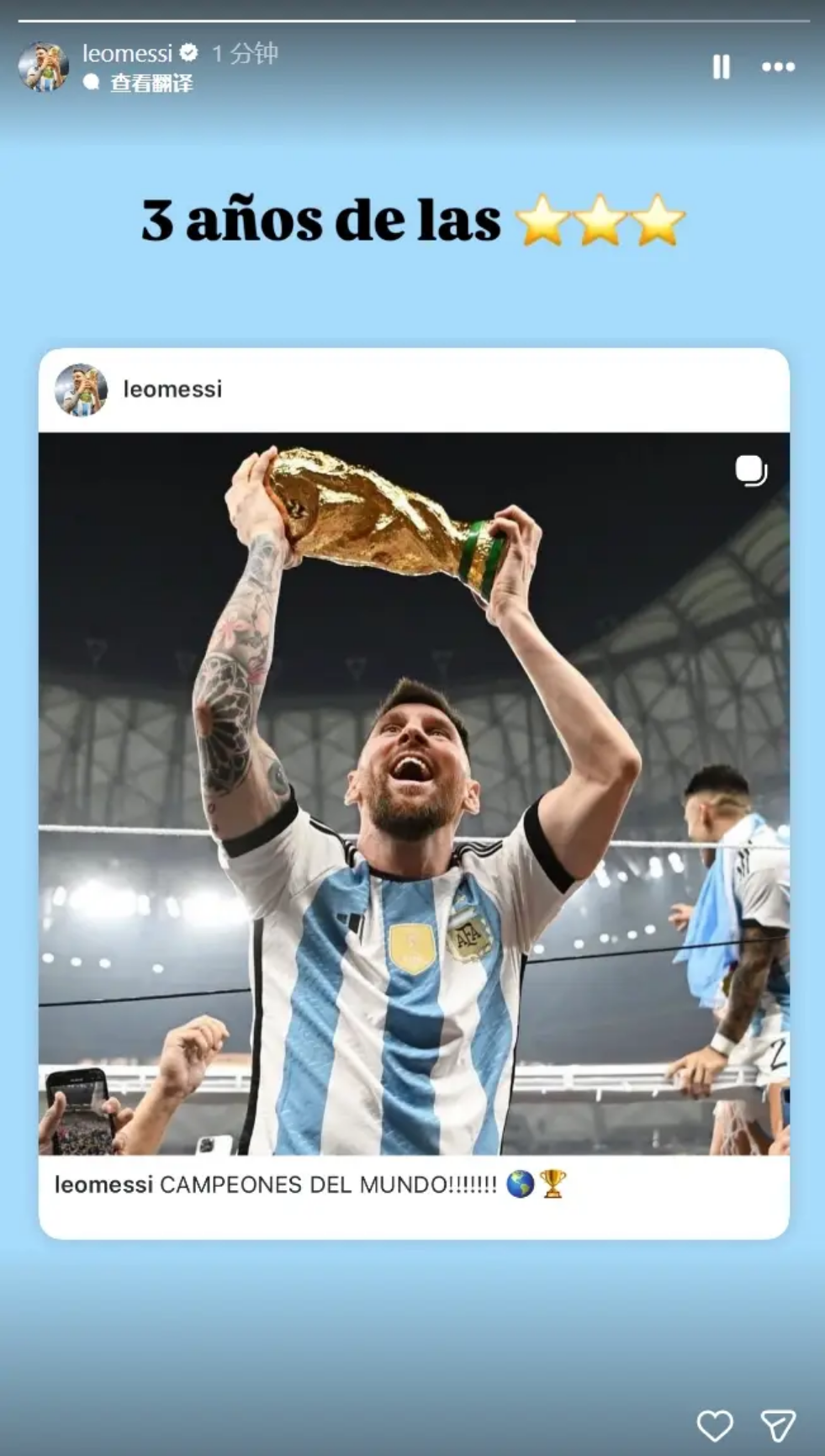 腾讯小龙虾,版游戏上线,支持,广州赛马场,广州赛马赛事,马术俱乐部,赛马资讯