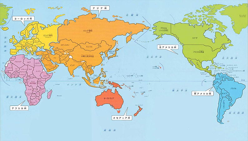 蘭帕德高度,評價吉魯對,切爾西的重,广州赛马场,广州赛马赛事,马术俱乐部,赛马资讯