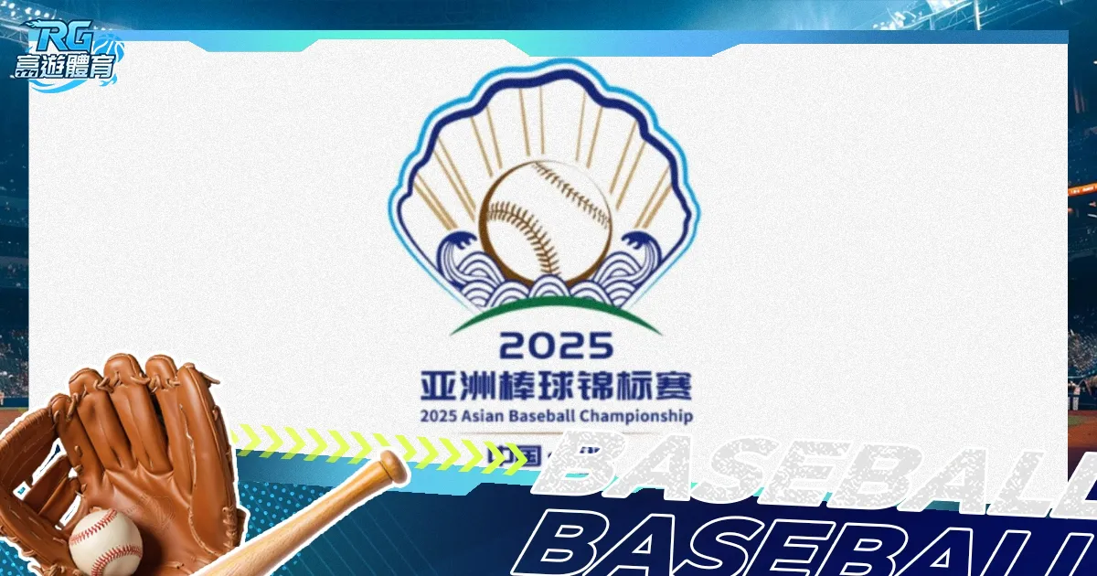 韓國女足,年世界杯,奮力一戰,广州赛马场,广州赛马赛事,马术俱乐部,赛马资讯