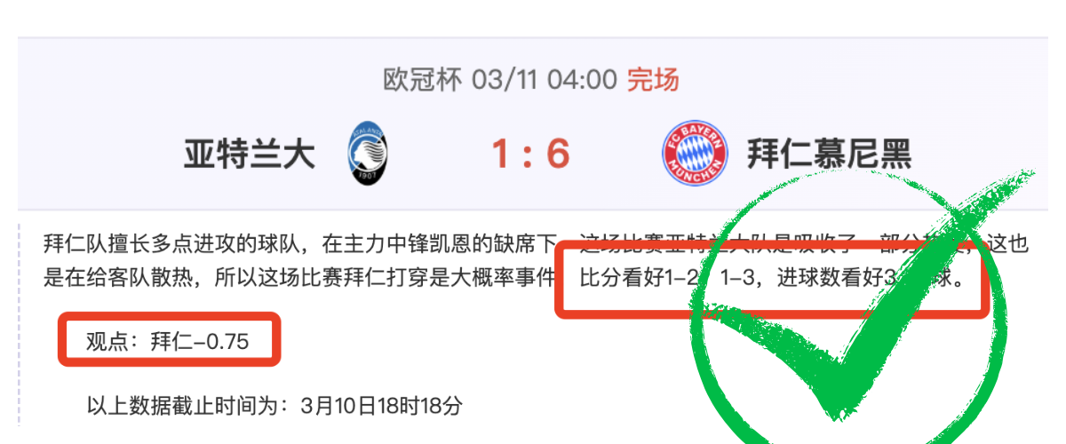 神州共庆乙,巳新春盛典,广州赛马场,广州赛马场,广州赛马赛事,马术俱乐部,赛马资讯