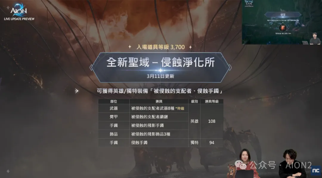 斯科尔斯深,情决定,卸任解说,广州赛马场,广州赛马赛事,马术俱乐部,赛马资讯