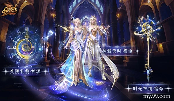 意甲烽火再,那不勒斯击,败佛罗伦萨,广州赛马场,广州赛马赛事,马术俱乐部,赛马资讯