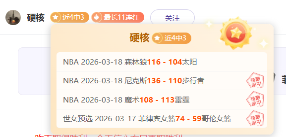 上海拳头游,戏办公室新,岗位,广州赛马场,广州赛马赛事,马术俱乐部,赛马资讯