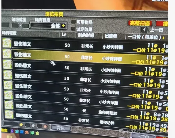 PS,光影魅力,品质飞跃,广州赛马场,广州赛马赛事,马术俱乐部,赛马资讯