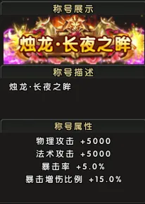 俄杯晚间专,家推荐,苏维埃之翼,广州赛马场,广州赛马赛事,马术俱乐部,赛马资讯