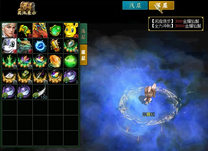 国足近十年,排名屡破底,广州赛马场,广州赛马场,广州赛马赛事,马术俱乐部,赛马资讯