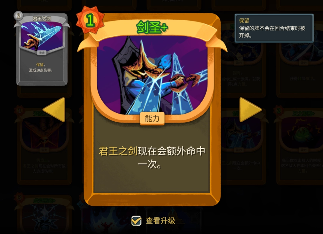 贝肯鲍尔球,衣退役,拜仁致敬传,广州赛马场,广州赛马赛事,马术俱乐部,赛马资讯