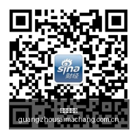 电竞战队新,阵容迎战,新赛季目标,广州赛马场,广州赛马赛事,马术俱乐部,赛马资讯