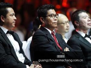 腾讯电竞新,赛事,战队巅峰对,广州赛马场,广州赛马赛事,马术俱乐部,赛马资讯