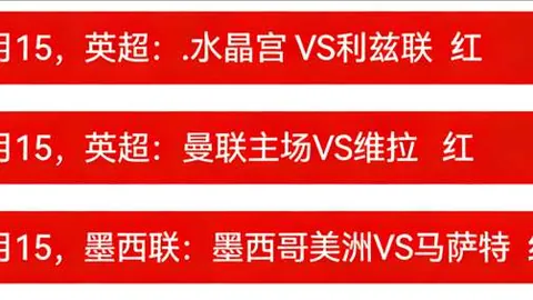 骑士队本赛季战绩惊艳，48胜10负领跑联盟，持平上赛季佳绩。