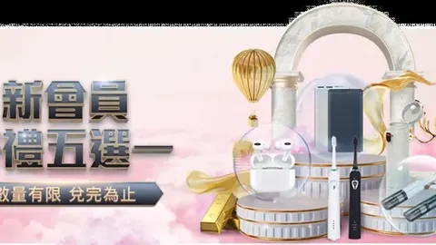 大乐透期号专家质合分析：大连英博挑战海港胜负预测