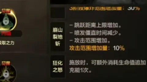 [足球盛宴]20250928 迎接晨曦