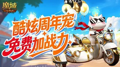 本泽马谈C罗最佳历史观：我更倾心大罗的传奇故事