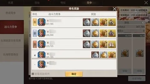 颜欣慧在世锦赛四次刷新全国纪录