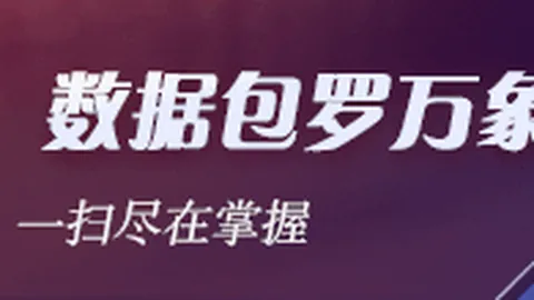 陈盈骏谈崔永熙梦想广州赛马赛事：位置竞争激烈，我们为他骄傲